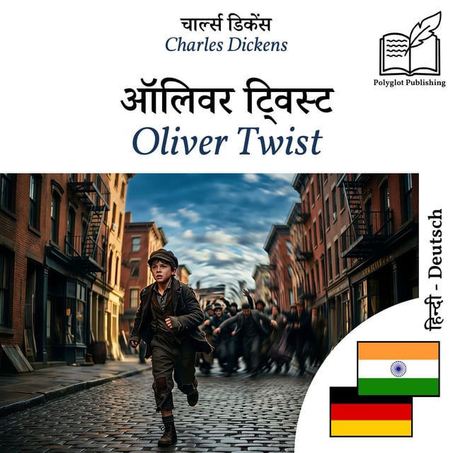 Oliver Twist