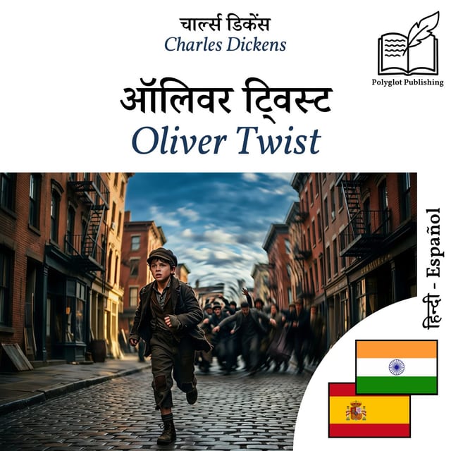 Oliver Twist