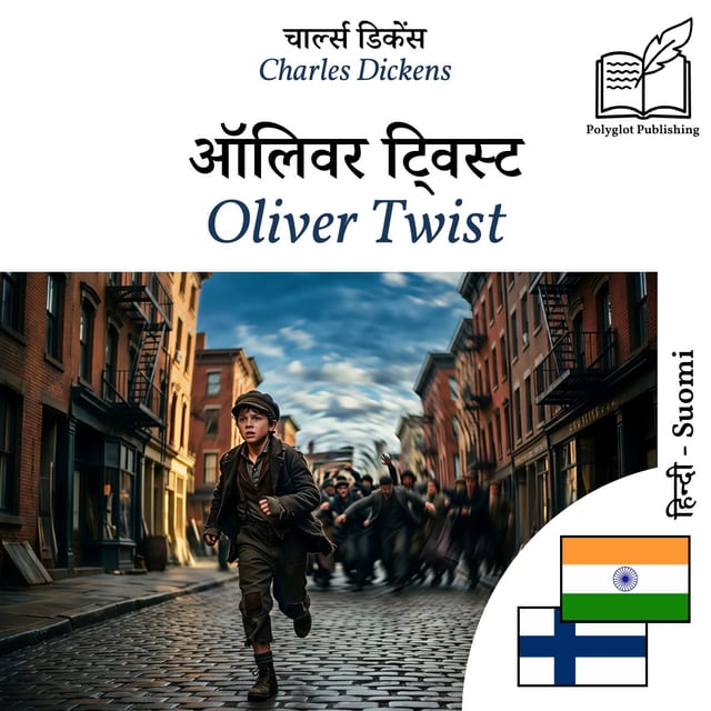Oliver Twist
