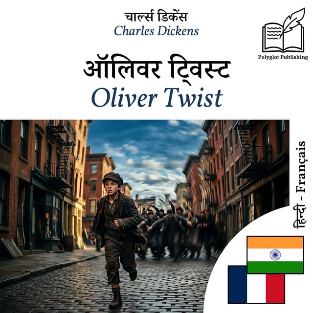 Oliver Twist