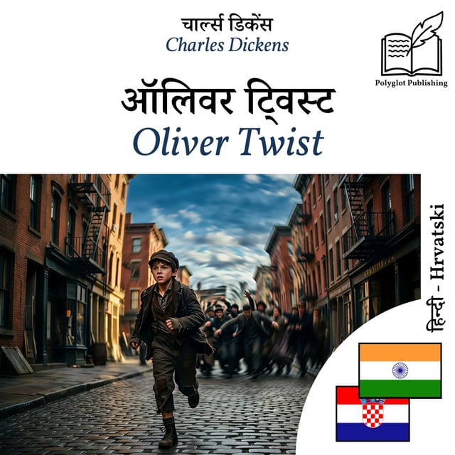 Oliver Twist