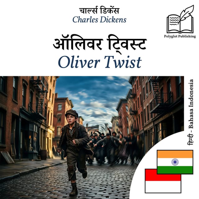 Oliver Twist
