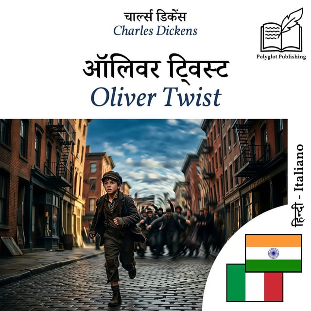 Oliver Twist