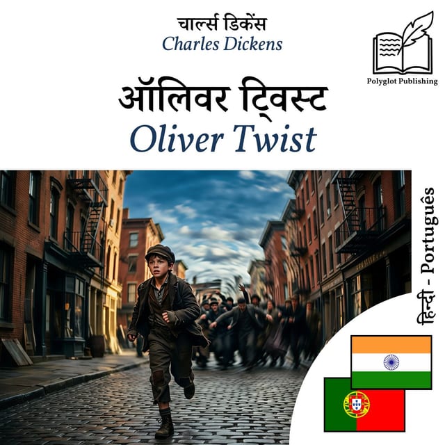 Oliver Twist