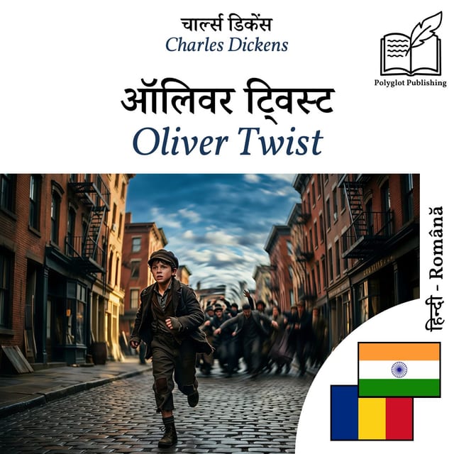 Oliver Twist