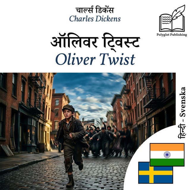 Oliver Twist