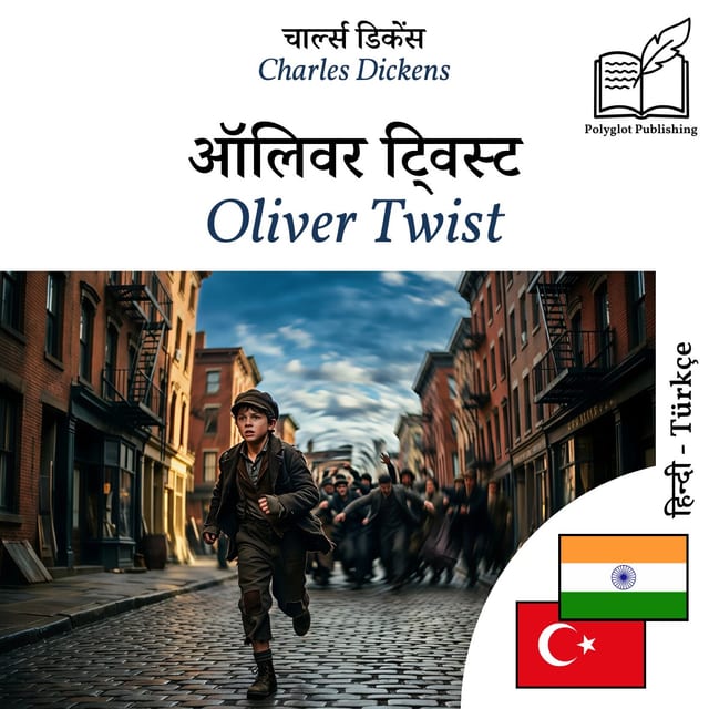 Oliver Twist