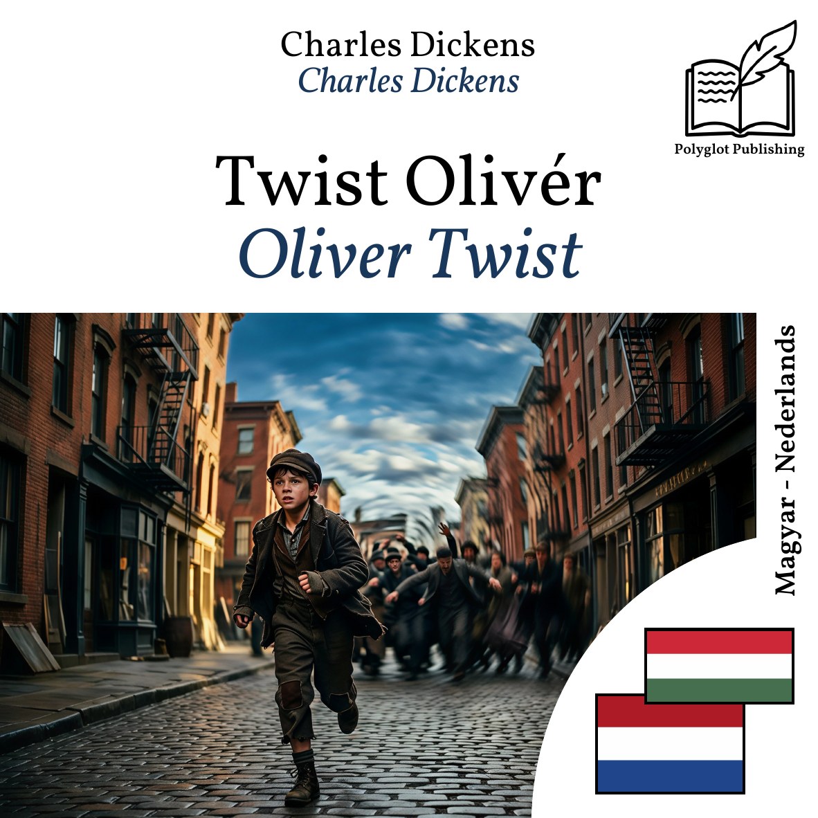 Oliver Twist