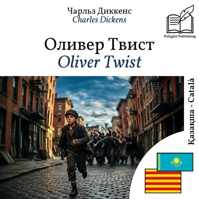 Oliver Twist