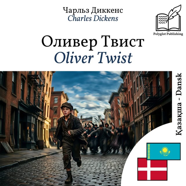Oliver Twist