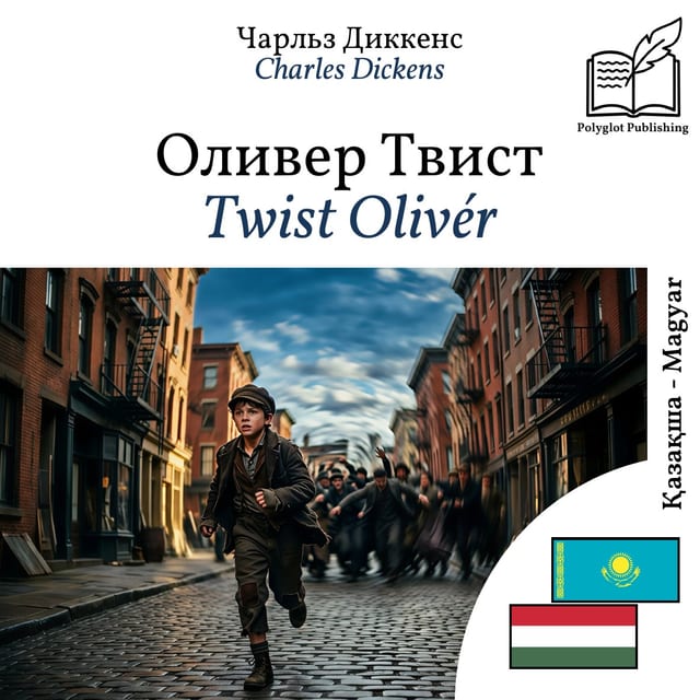 Twist Olivér