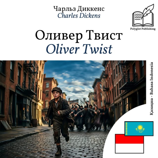 Oliver Twist