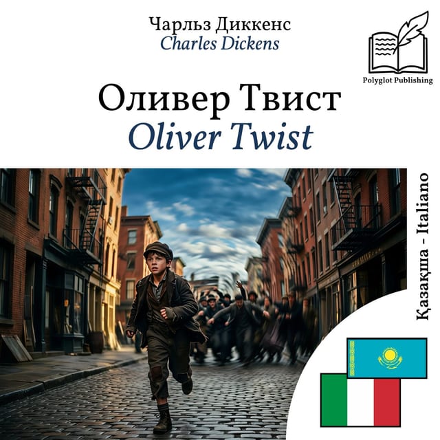 Oliver Twist