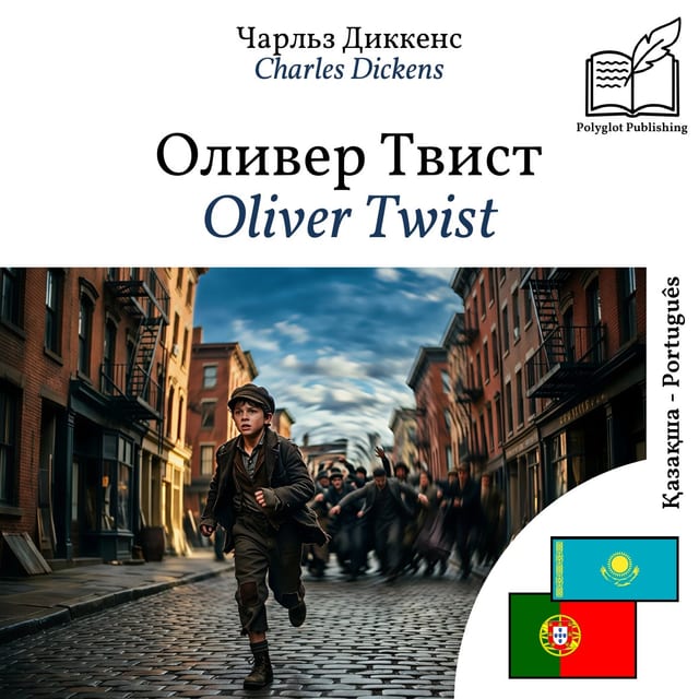 Oliver Twist