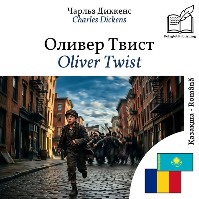 Oliver Twist