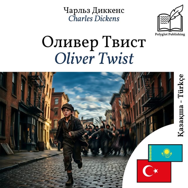Oliver Twist