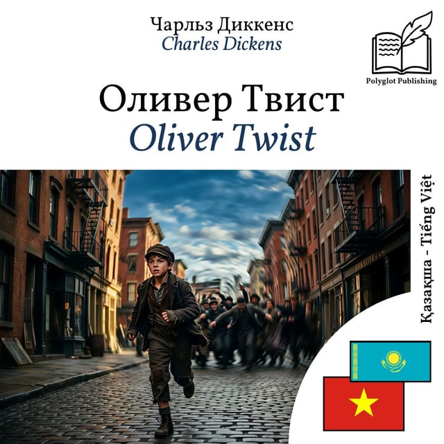 Oliver Twist
