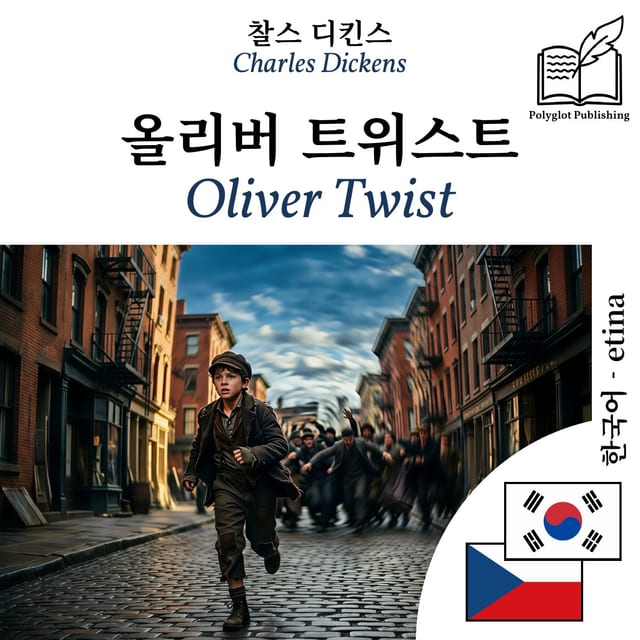 Oliver Twist