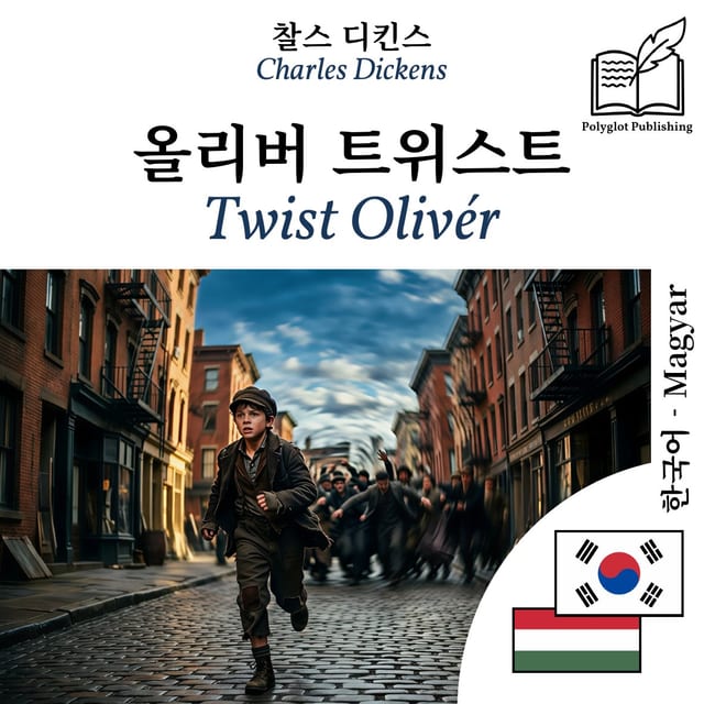 Twist Olivér