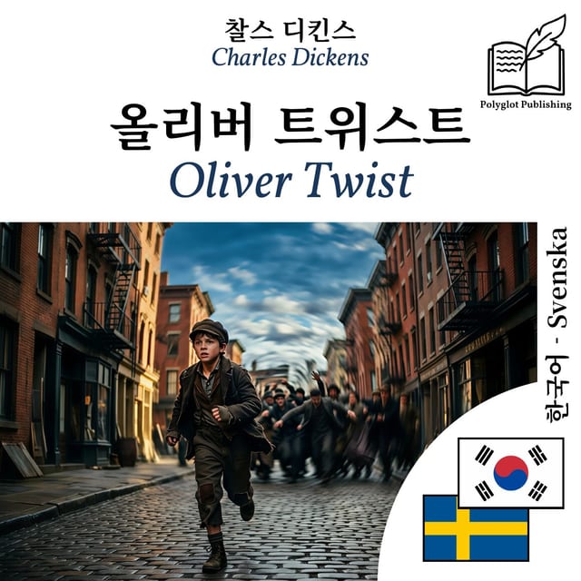 Oliver Twist