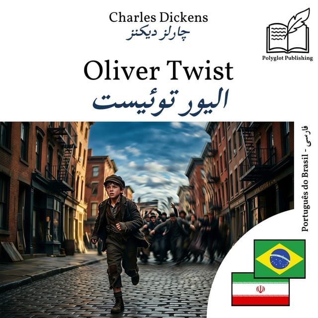 الیور توئیست