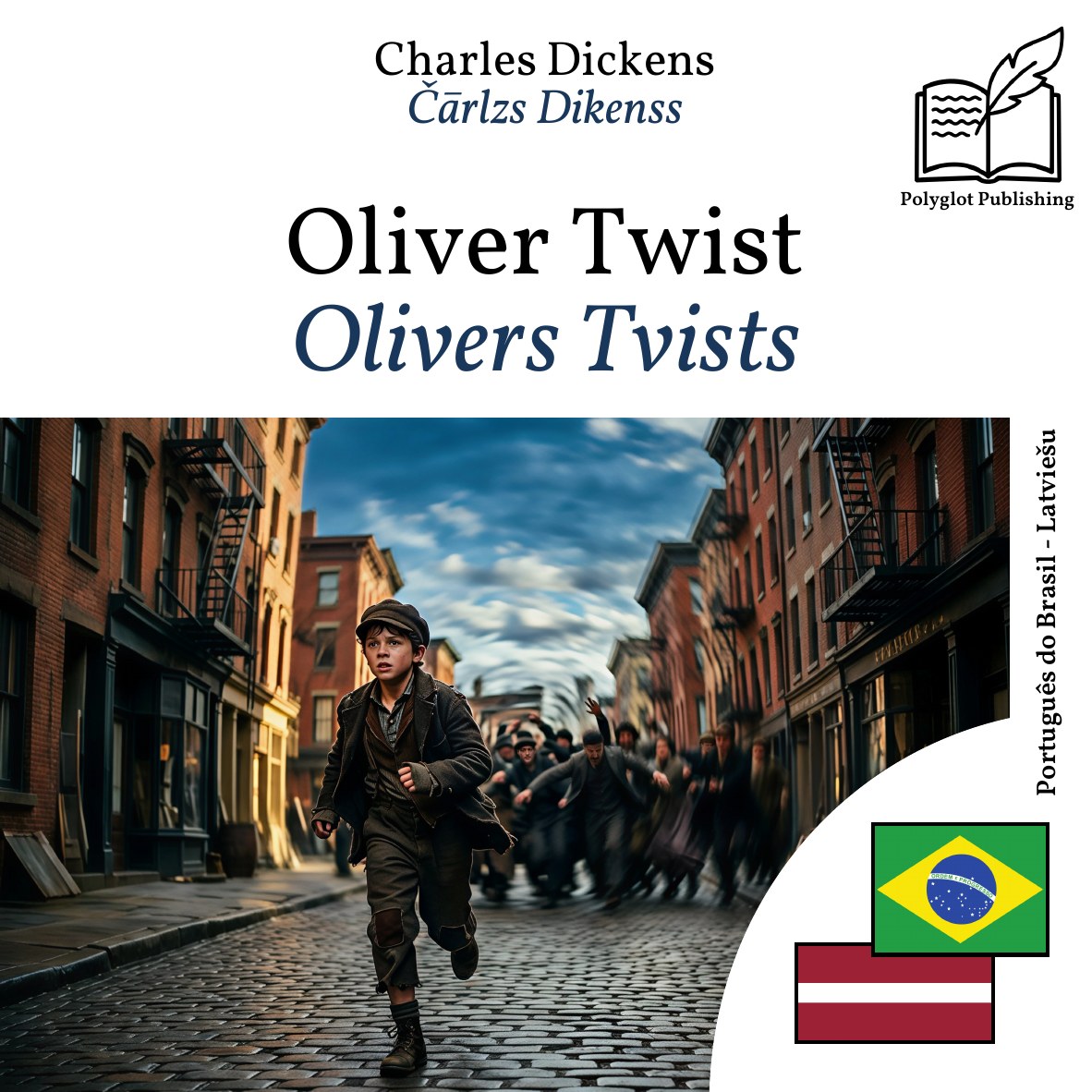Olivers Tvists