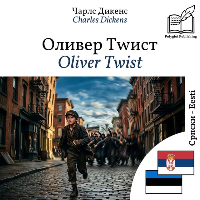 Oliver Twist