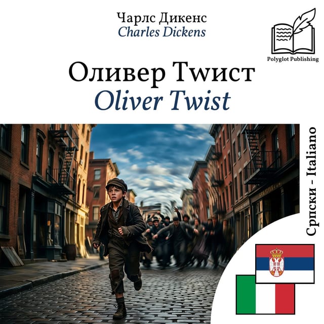 Oliver Twist
