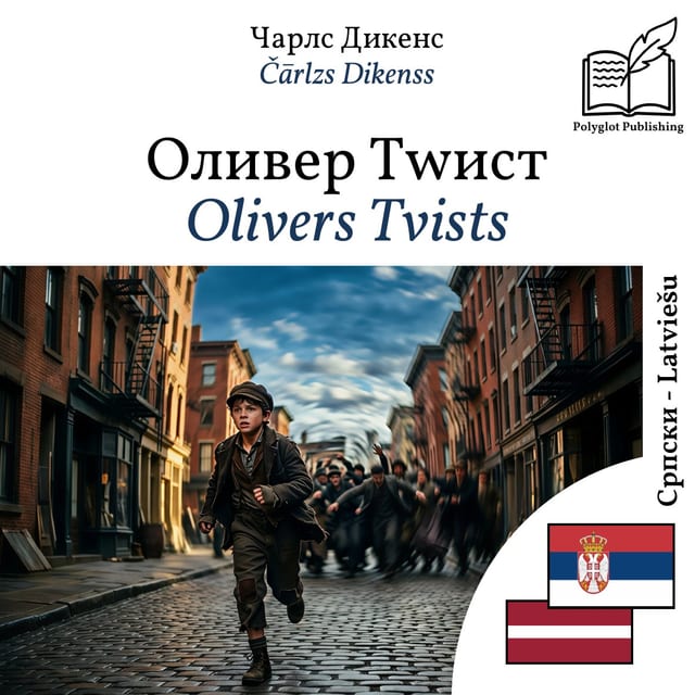 Olivers Tvists