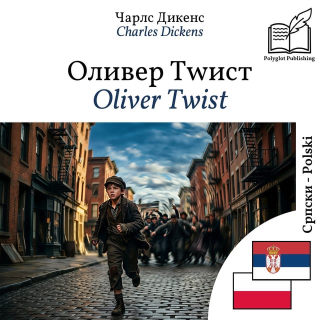 Oliver Twist