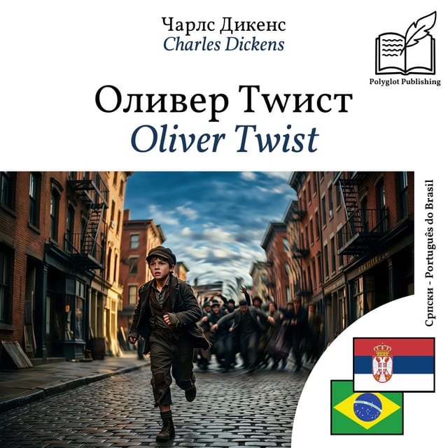 Oliver Twist
