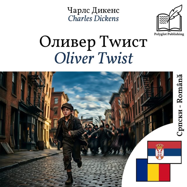 Oliver Twist