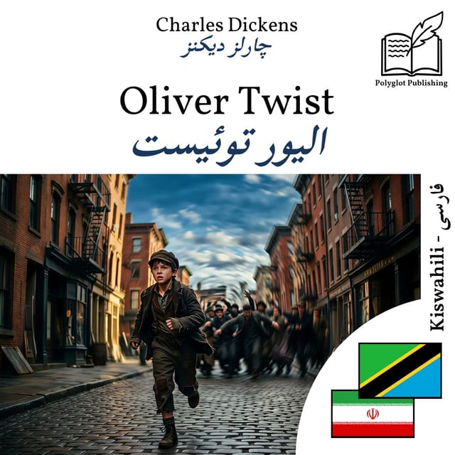 الیور توئیست