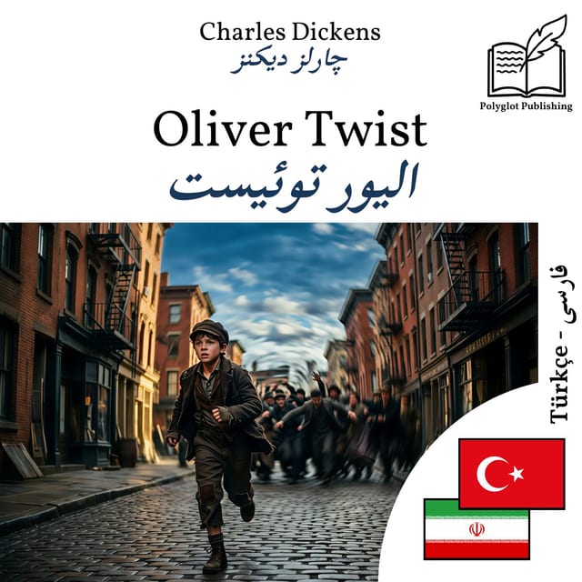 الیور توئیست