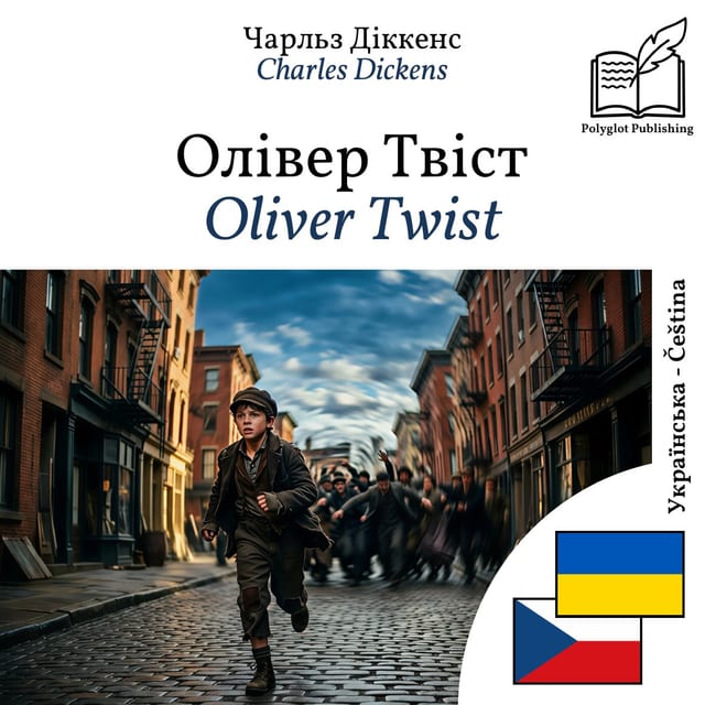 Oliver Twist