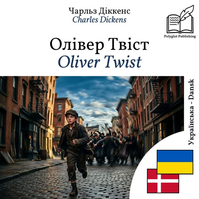 Oliver Twist