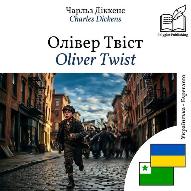 Oliver Twist