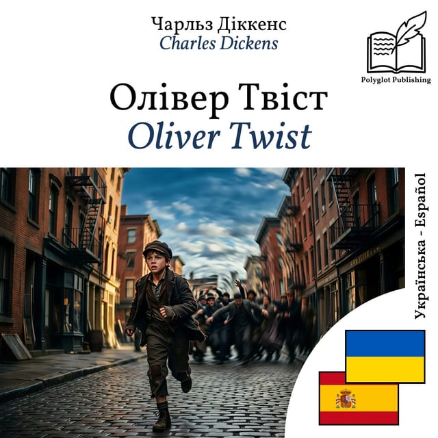 Oliver Twist