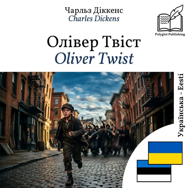 Oliver Twist