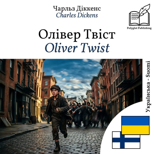 Oliver Twist