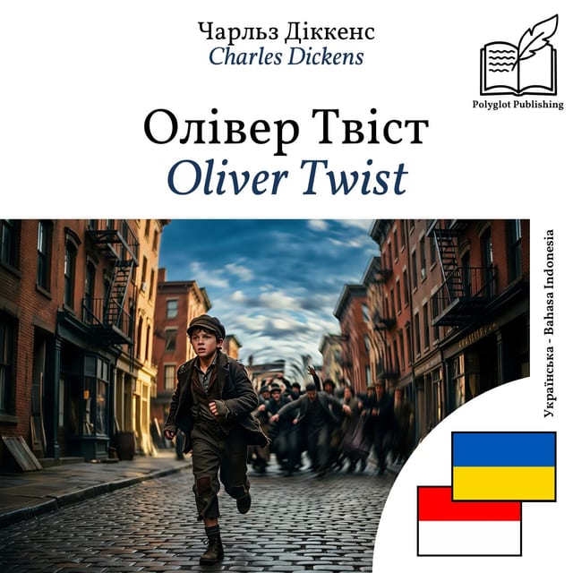 Oliver Twist