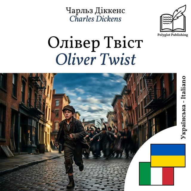 Oliver Twist