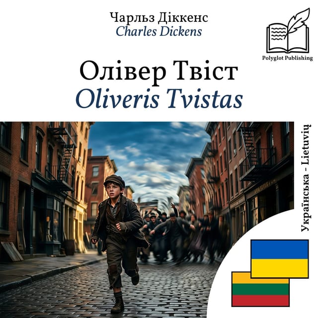 Oliveris Tvistas