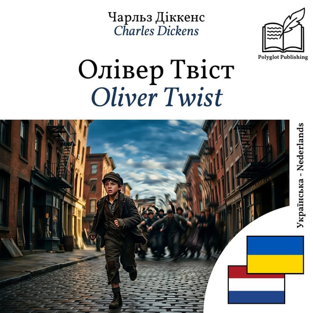 Oliver Twist