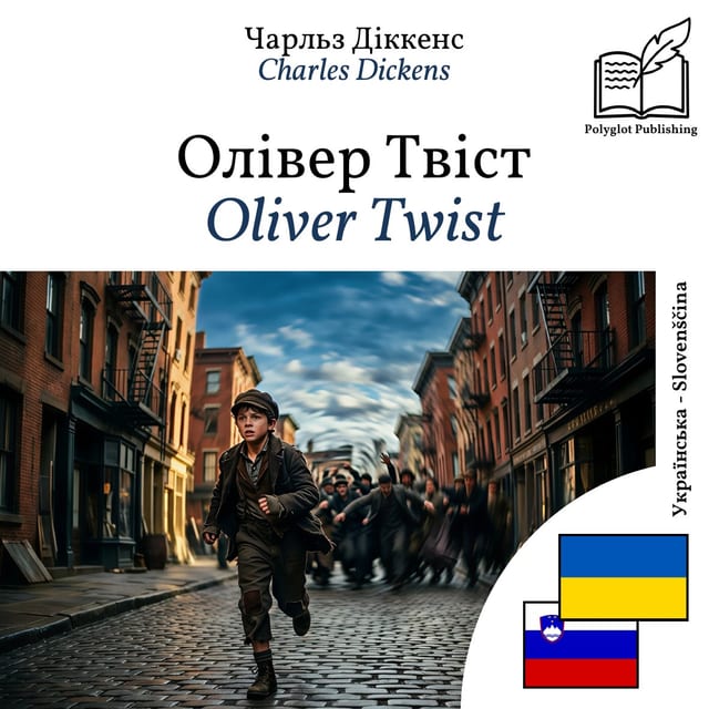 Oliver Twist