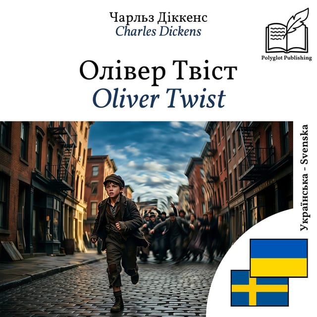 Oliver Twist