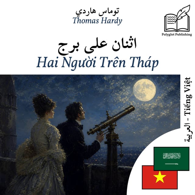 Hai Người Trên Tháp