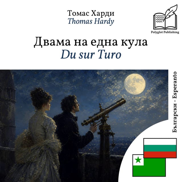 Du sur Turo