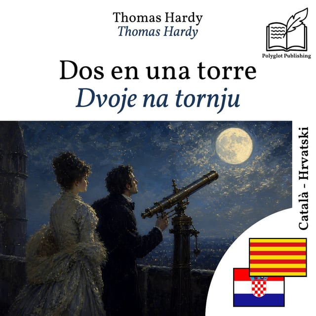 Dvoje na tornju