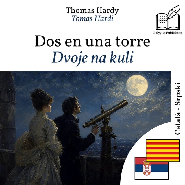 Dvoje na kuli